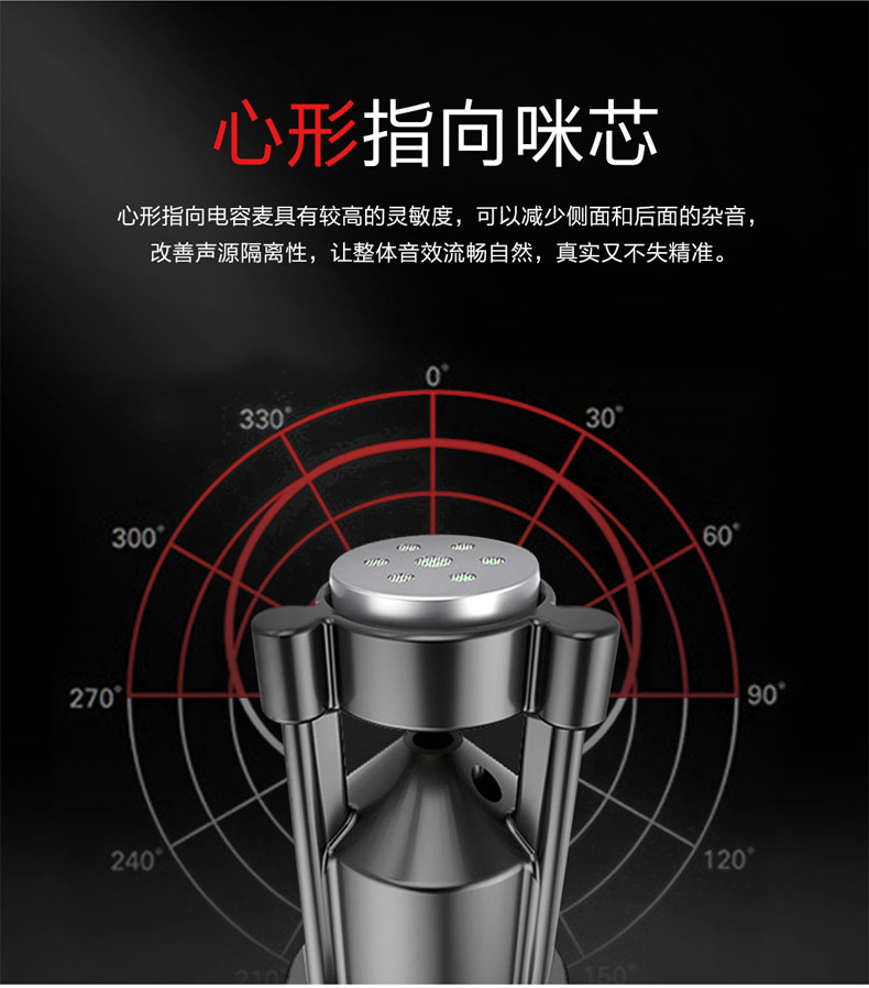 HK-500详情页_05.jpg