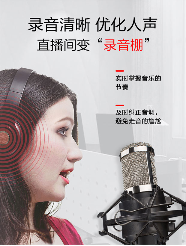 HM-200详情_06.jpg