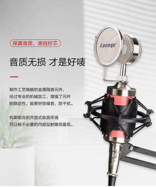 HM-300详情_02.jpg