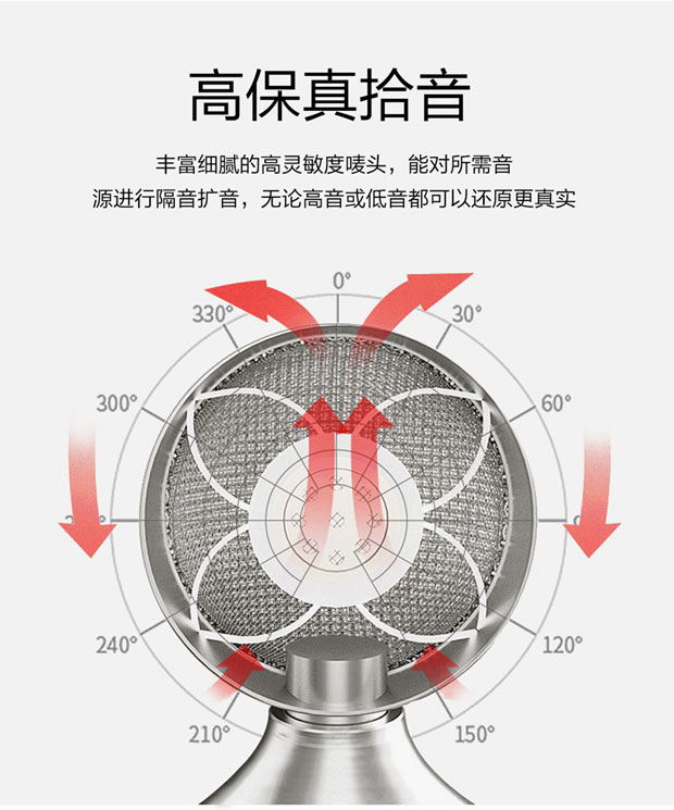 HM-300详情_03.jpg