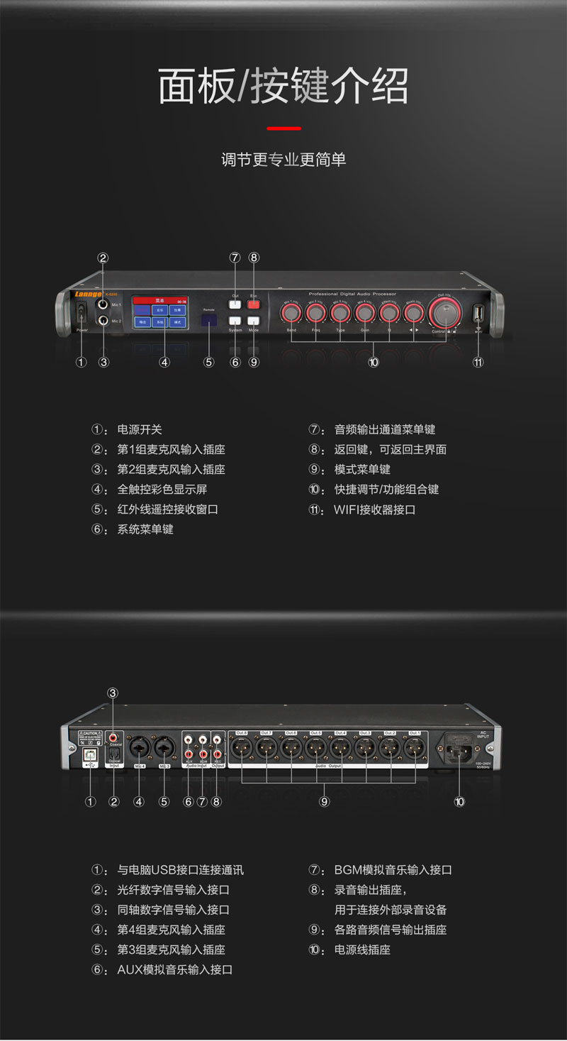 K-5200-800详情单图_14.jpg