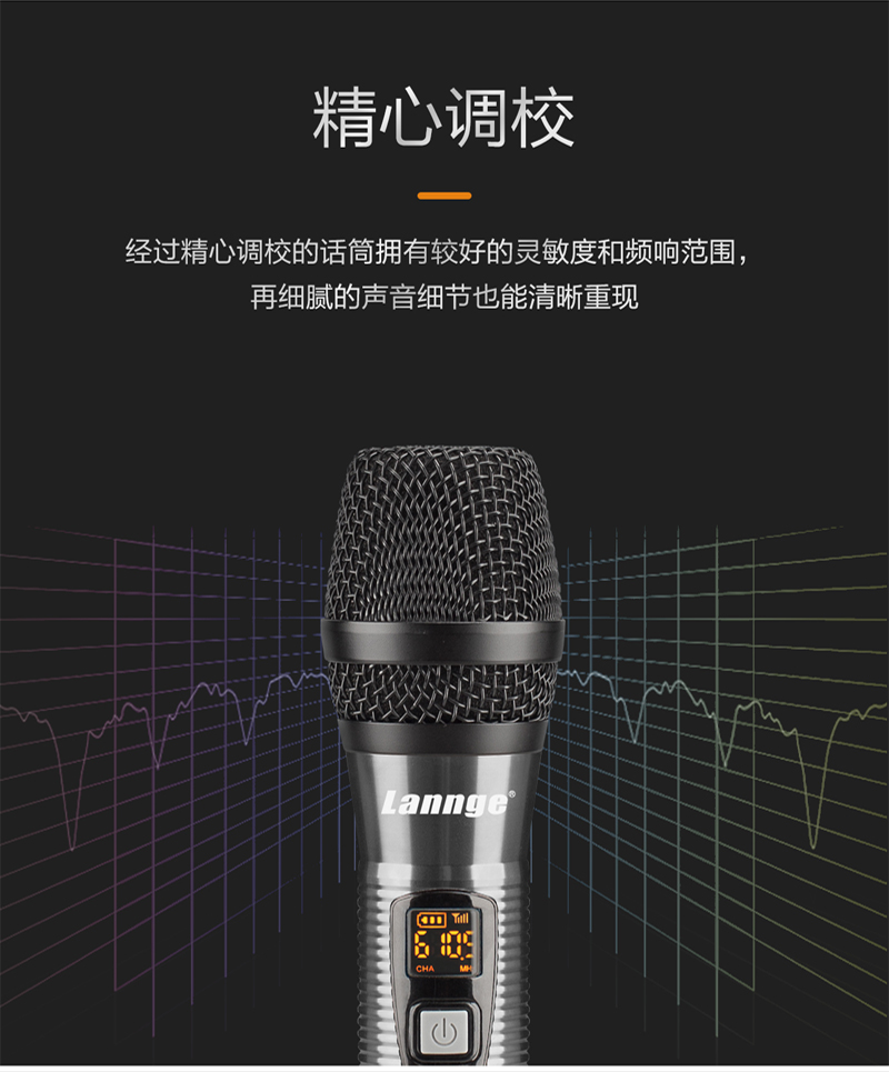 W-100-详情切片_03.jpg