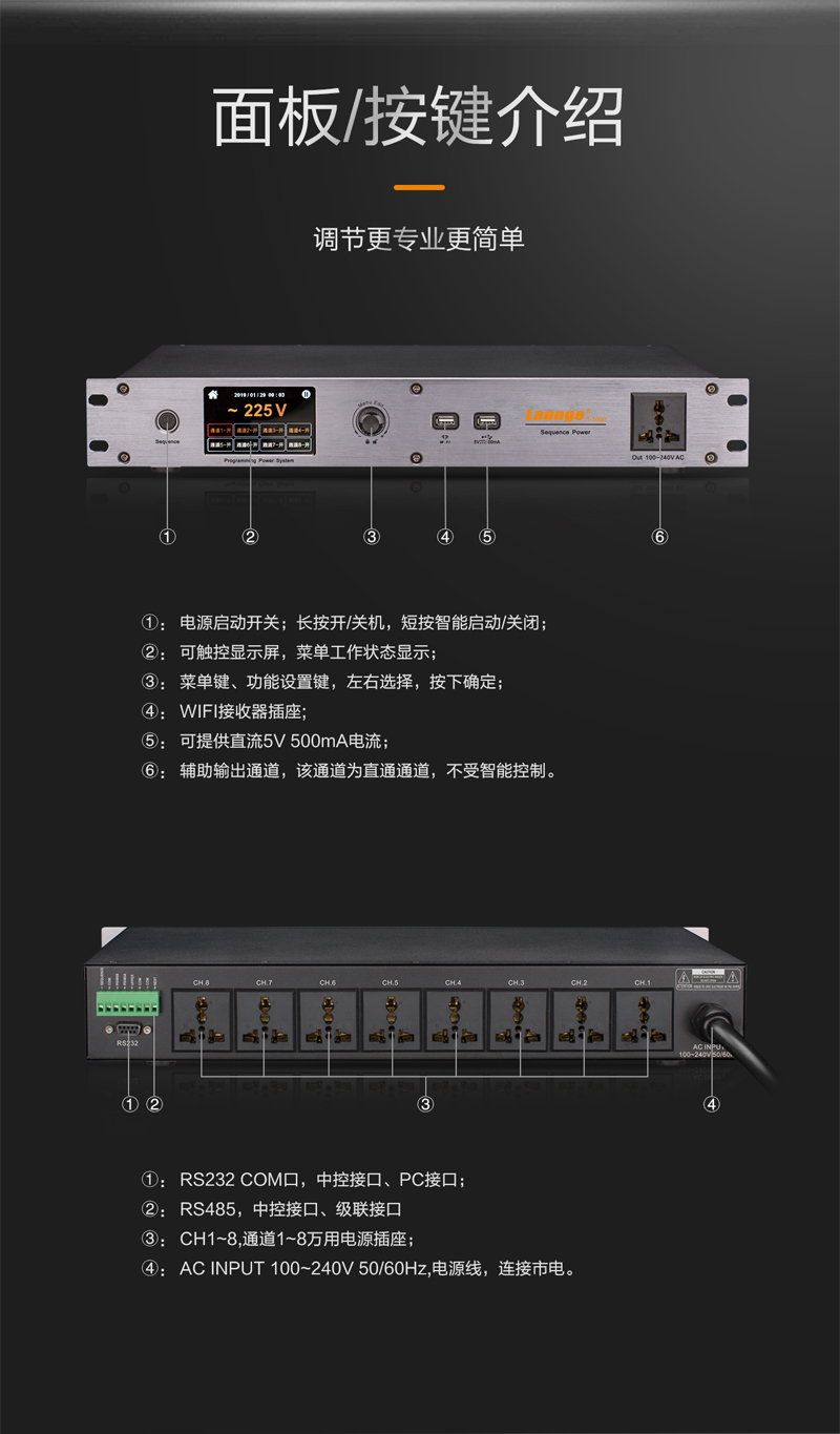 T-1600详情_13.jpg