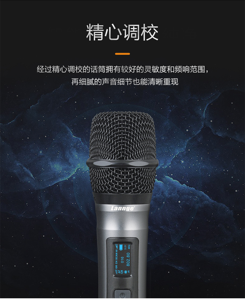 W-500详情切片_04.jpg