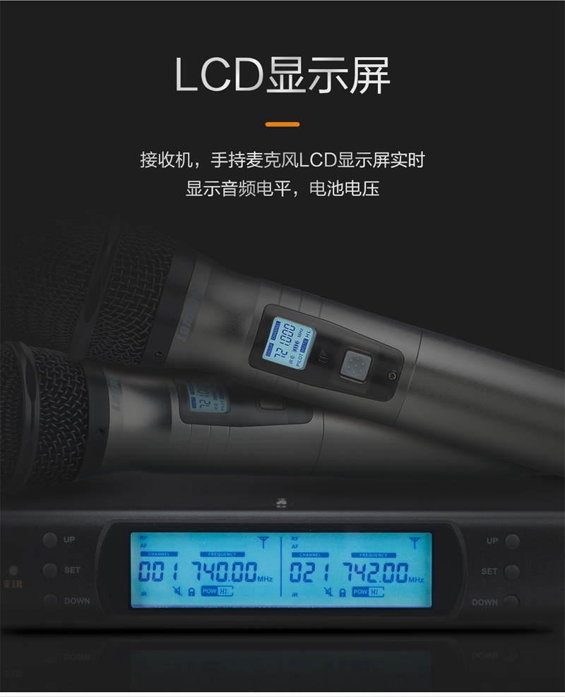 W-300详情_10.jpg