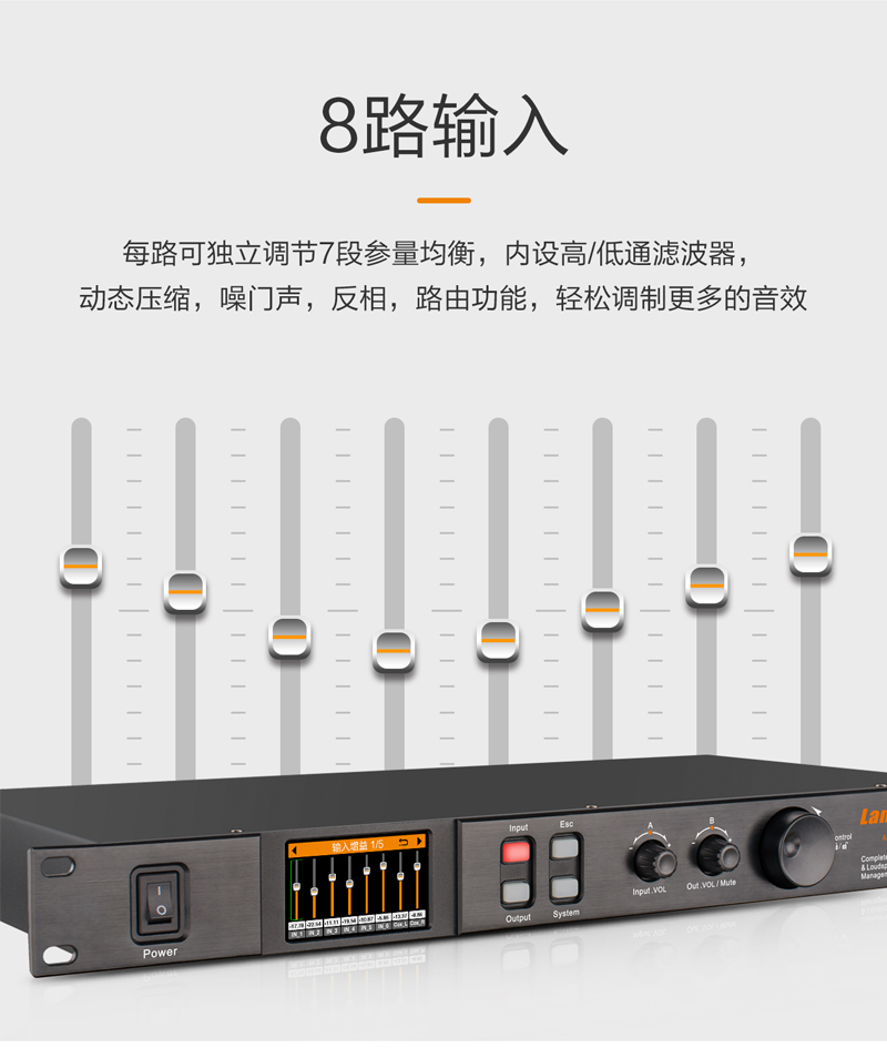 A-808详情切片_06.jpg