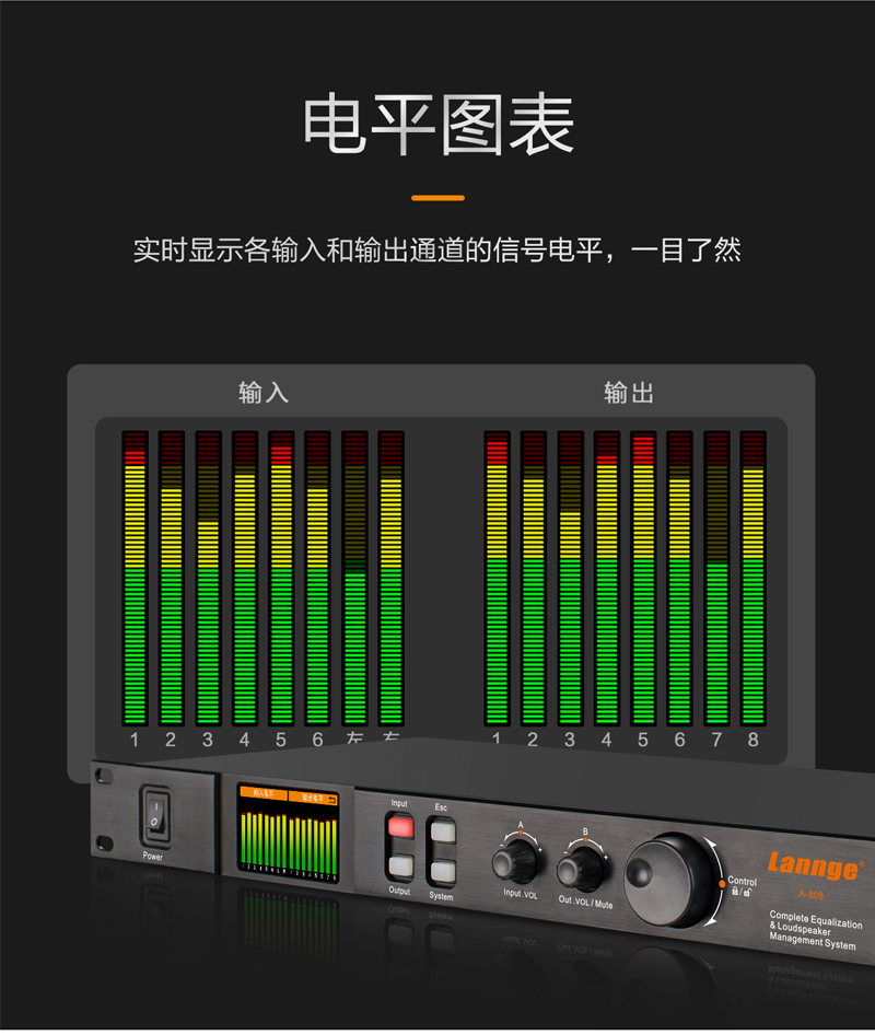 A-808详情切片_10.jpg