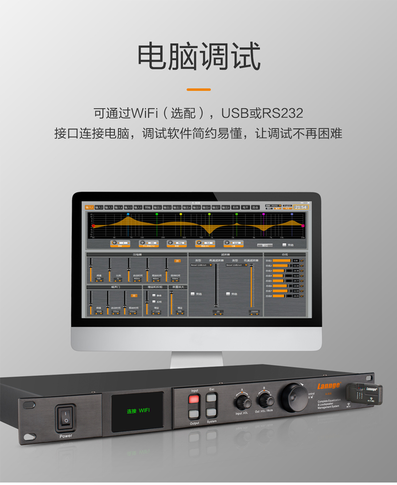 A-808详情切片_13.jpg