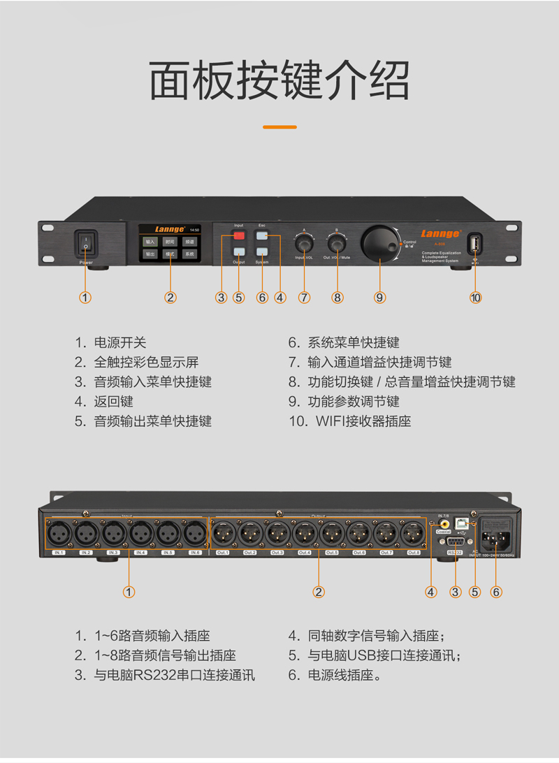 A-808详情切片_14.jpg