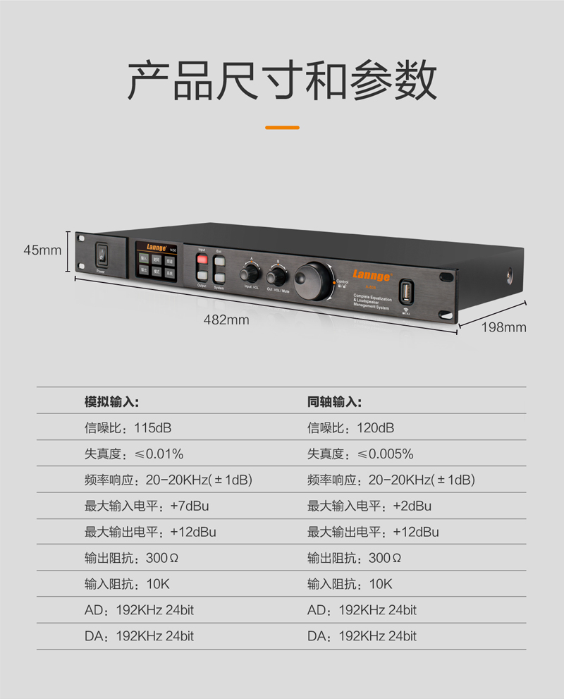 A-808详情切片_16.jpg