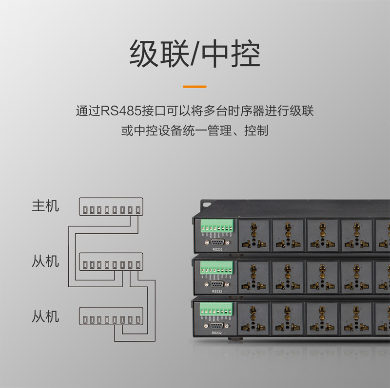 T-1308详情切片_12.jpg