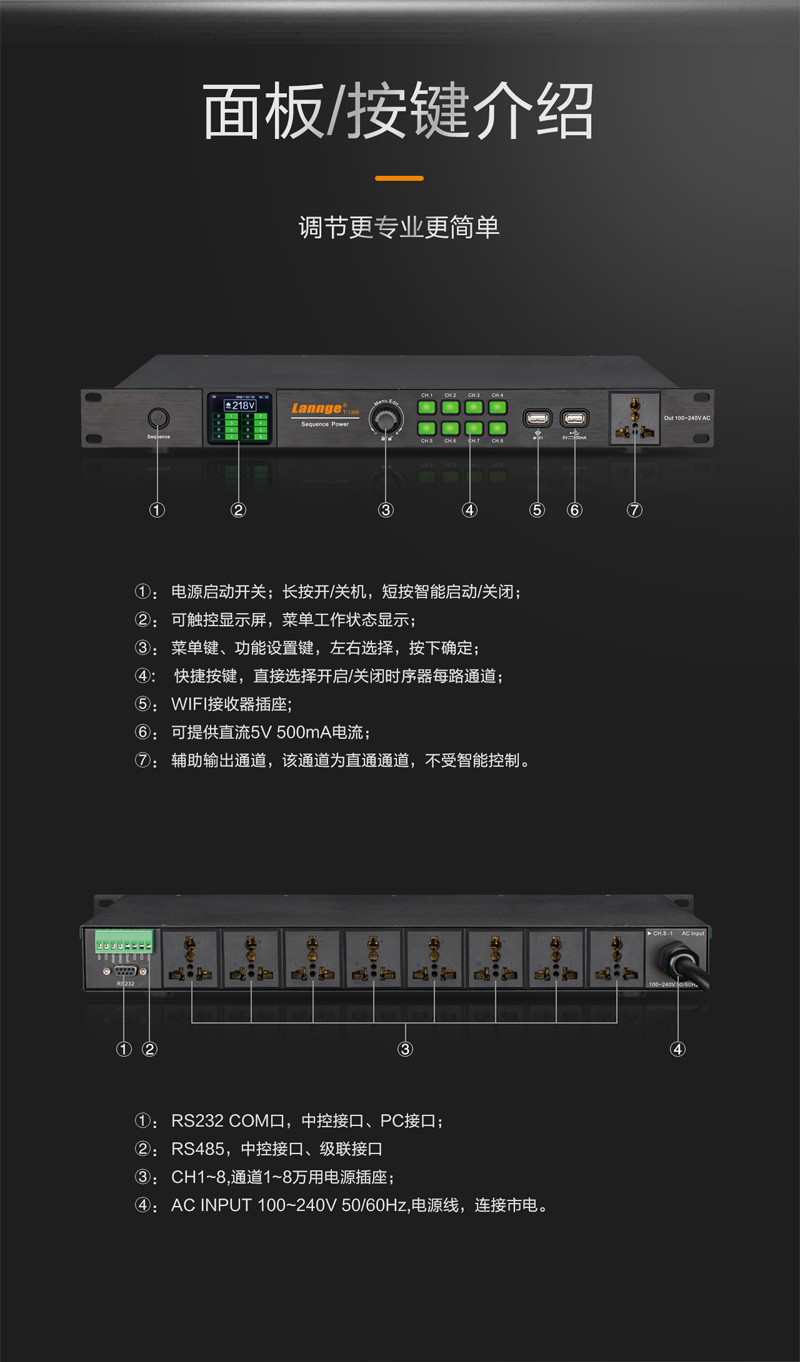 T-1308详情切片_13.jpg